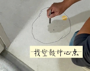 乃东瓷砖空鼓维修公司分享砂料配比不正确在瓷砖铺贴过程中可能导致以下问题